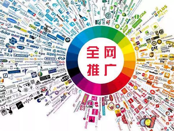 秀峰传统企业进行网络营销需要注意的几个基础策略