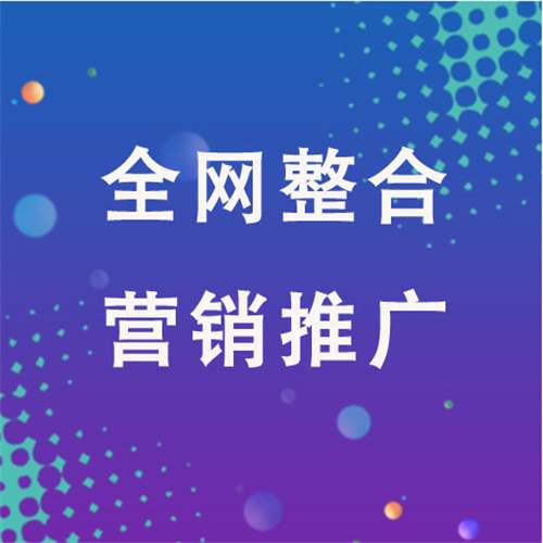 秀峰企业网络推广老是没有客户的原因是什么呢